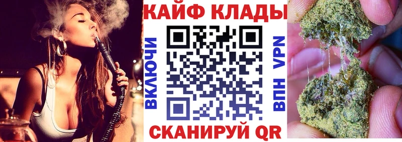Виды наркотиков купить Ирбит СК  NBOMe  КОКАИН  Амфетамин 