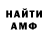 МЕТАДОН белоснежный The Aprel