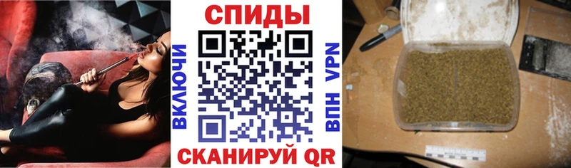 Бутират 99%  Ирбит 