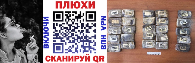 ГАШ хэш  Ирбит 