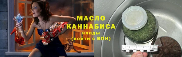 марки lsd Заволжье