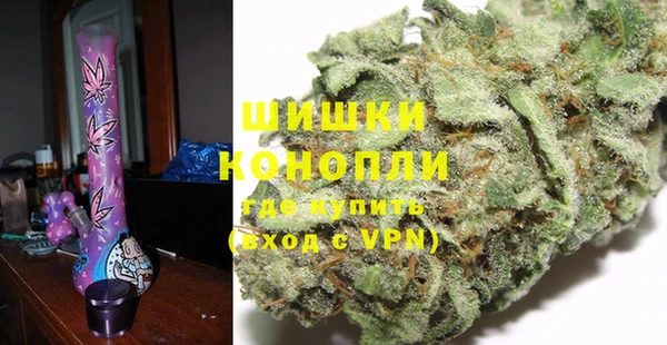 амф Заводоуковск