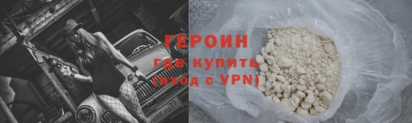 амф Заводоуковск