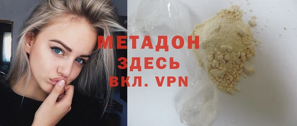 амф Заводоуковск