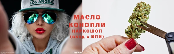 амф Заводоуковск