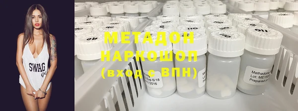 шишки Бутурлиновка