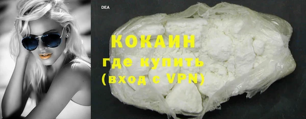 амф Заводоуковск
