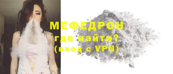 марки lsd Заволжье