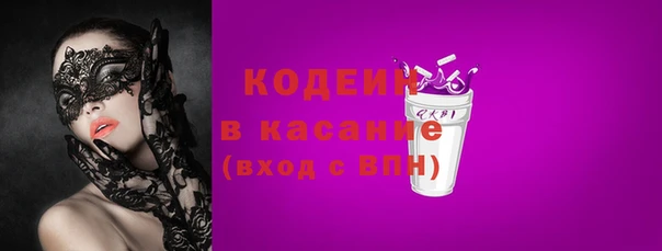 амф Заводоуковск
