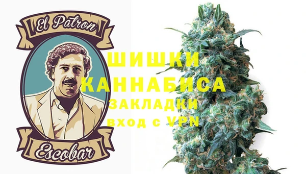 марки lsd Заволжье