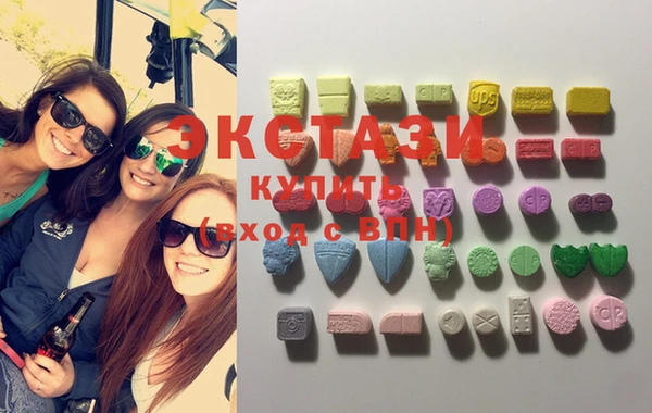 бутират Заволжск