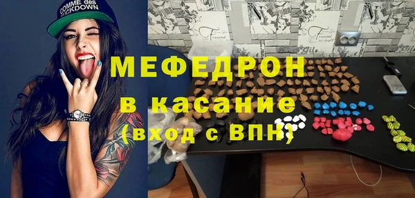 амф Заводоуковск