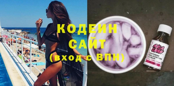 марки lsd Заволжье