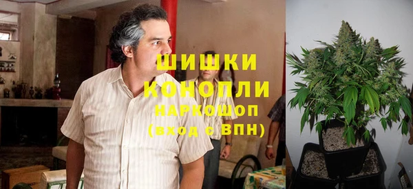 марки lsd Заволжье