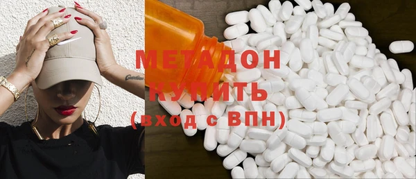 амф Заводоуковск