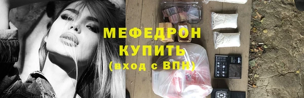 героин Болхов