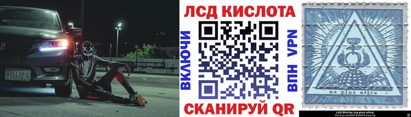 Марки N-bome 1500мкг  где можно купить наркотик  KRAKEN tor  Ирбит 