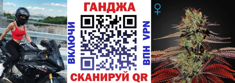 Шишки марихуана марихуана  Ирбит 